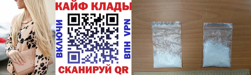 Псилоцибиновые грибы Абдулино