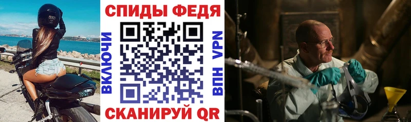 сколько стоит Абдулино Amphetamine 97%