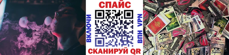 ссылка на мегу ССЫЛКА  Абдулино  Бутират 1.4BDO 