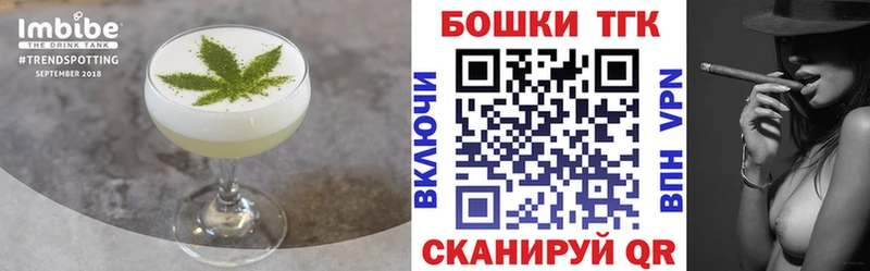 Cannafood марихуана ОМГ ОМГ tor Абдулино
