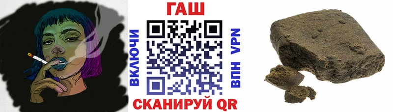 ГАШ индика сатива кракен маркетплейс Абдулино