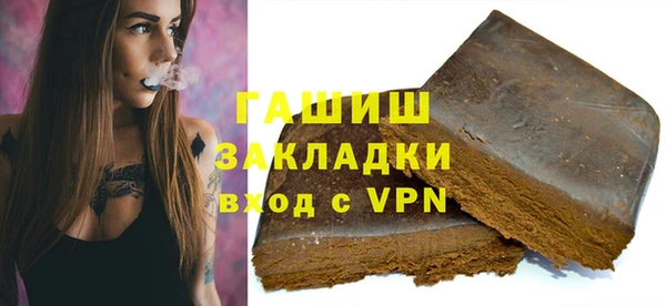 меф Остров