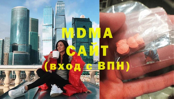 меф Остров