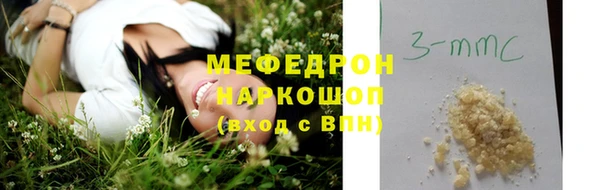 МДПВ Переславль-Залесский