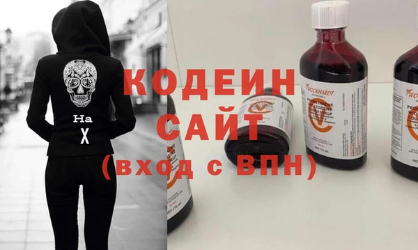 прущая мука Пересвет