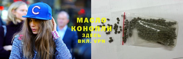 меф Остров