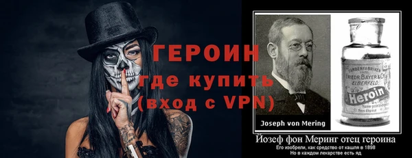 марихуана Пестово
