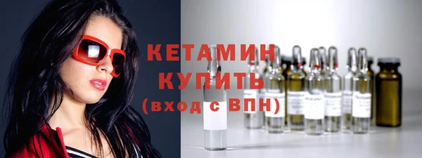 МДПВ Переславль-Залесский