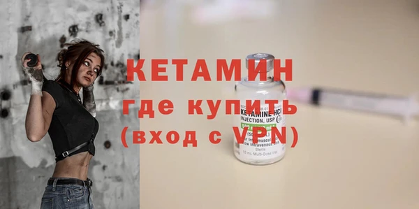 МДПВ Переславль-Залесский