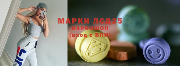 прущая мука Пересвет