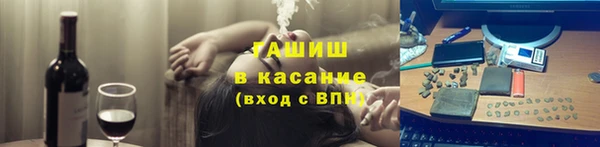 прущая мука Пересвет