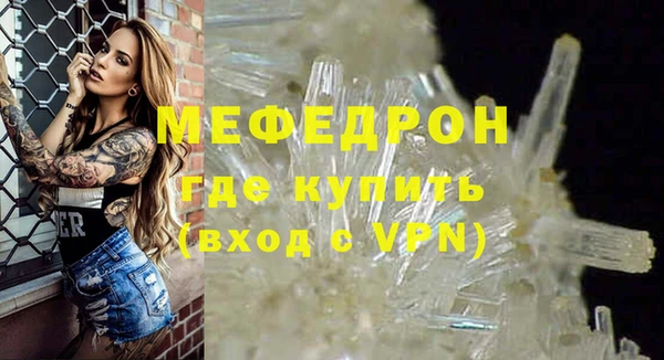 спиды Осташков