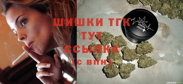 МДПВ Переславль-Залесский