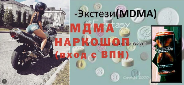 меф Остров