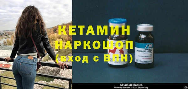 меф Остров