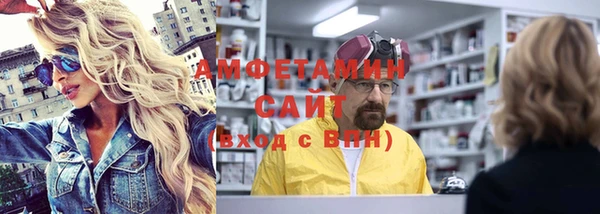 прущая мука Пересвет