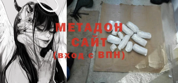 спиды Осташков