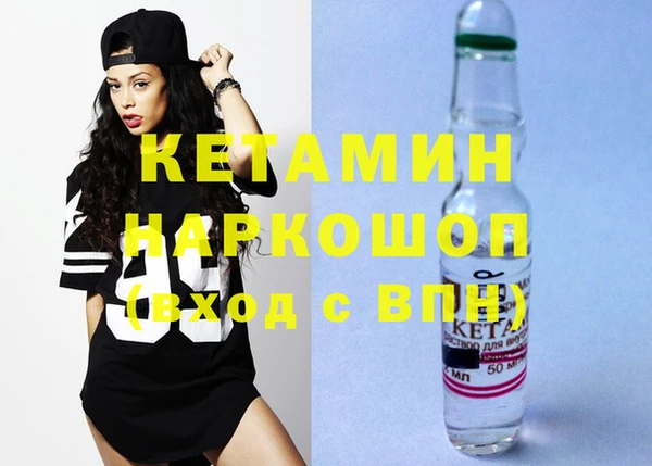 меф Остров