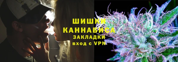 спиды Осташков
