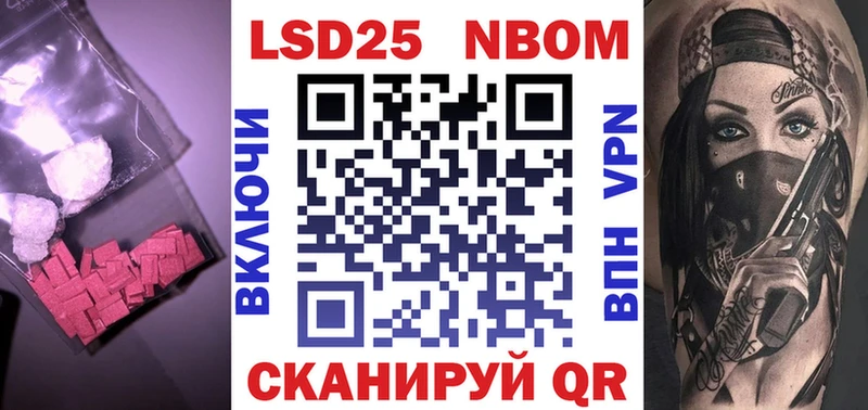 Лсд 25 экстази ecstasy  Абдулино 