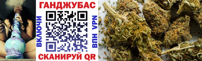 Бошки Шишки индика  Абдулино 